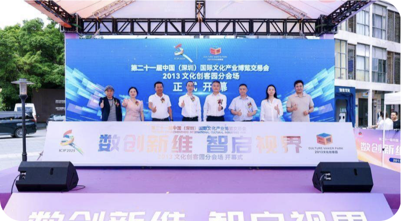 不鸣文化官网